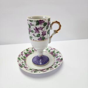 Vintage Inarco Violet Footed Cup and Saucer Set